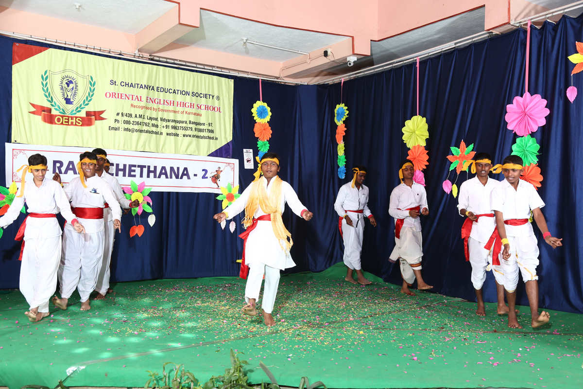 Oriental School - best School in bangalore